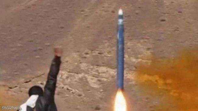 قوات الشرعية تسقط صاروخاً حوثياً إيراني الصنع بصعدة
