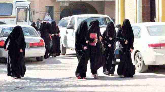 تسمم 13 طالبة في السعودية