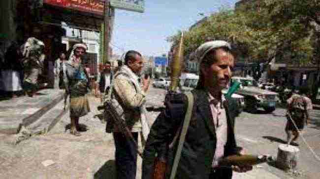 الحوثيون يقتحمون صالة عزاء في ذمار ويعتقلون أكثر من 80 شخص