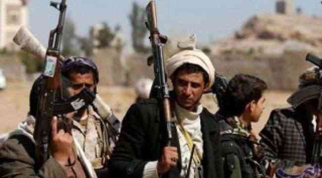 الحوثيون ينفذون تصفيات جماعية فيما بينهم والإعدامات تطال قيادات .. تفاصيل