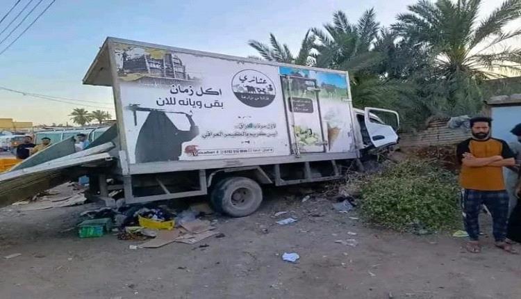 العراق.. شاحنة تدهس 20 تلميذاً في البصرة