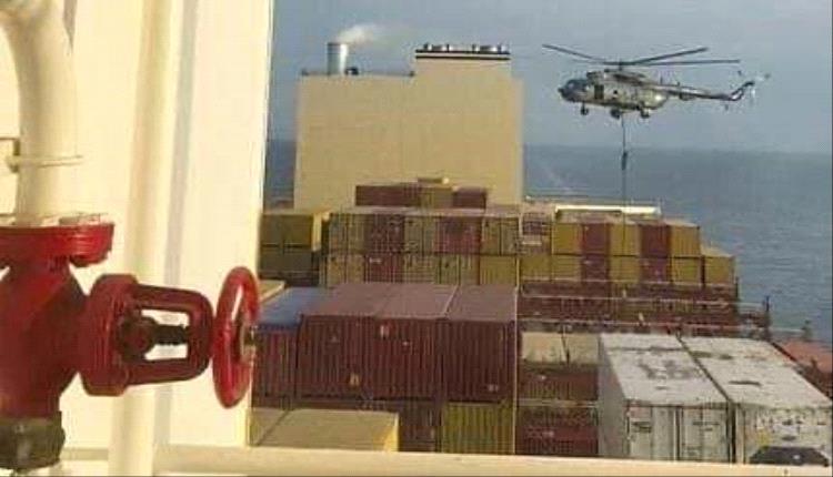 الحرس الثوري يسيطر على سفينة يملكها مليادرير إسرائيلي في مضيق هرمز