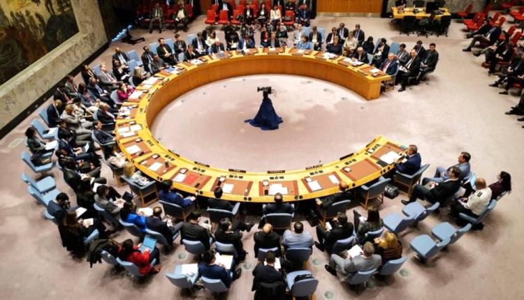 مجلس الأمن يصوت الجمعة على طلب فلسطين الحصول على العضوية