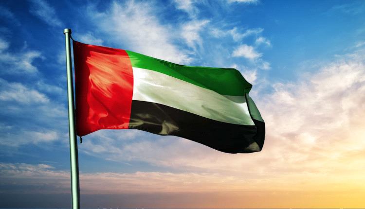 الإمارات تدعو إلى ضبط النفس وتجنب التصعيد في المنطقة