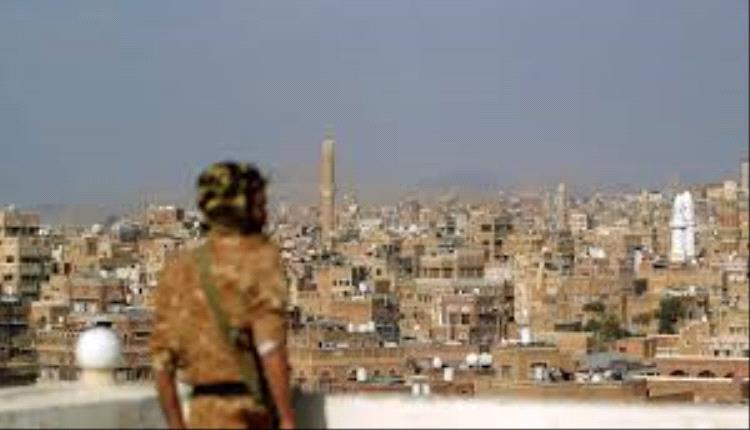 جريدة مصرية تكشف حقيقة تغيير مسار خارطة الحل في اليمن