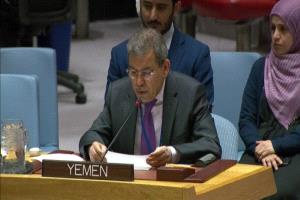  الحكومة اليمنية : تصعيد الحوثي في البحر الأحمر خلط للأوراق وهروب من السلام
