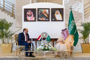 لقاء يمني - سعودي رسمي في الرياض