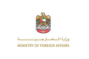الإمارات تطالب الأمم المتحدة ومجلس الأمن بالإضطلاع  بمسؤولياتهما تجاه التصعيد بالمنطقة
