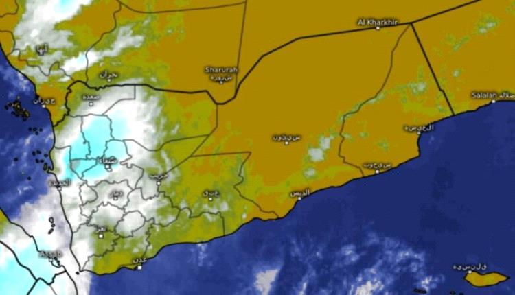 فلكي يبشر باليميين : هذا ما سيحدث بدءًا من ليلة الجمعة