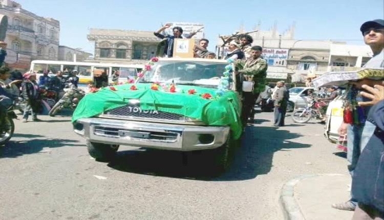 الرد على الحوثي جاء من صنعاء: أي تصعيد لا يرفع الظلم والمعاناة وينقذ اليمن لا جدوى منه
