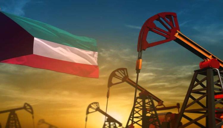 الكويت تعلن عن كشف نفطي ضخم باحتياطات تتجاوز 3 مليارات برميل