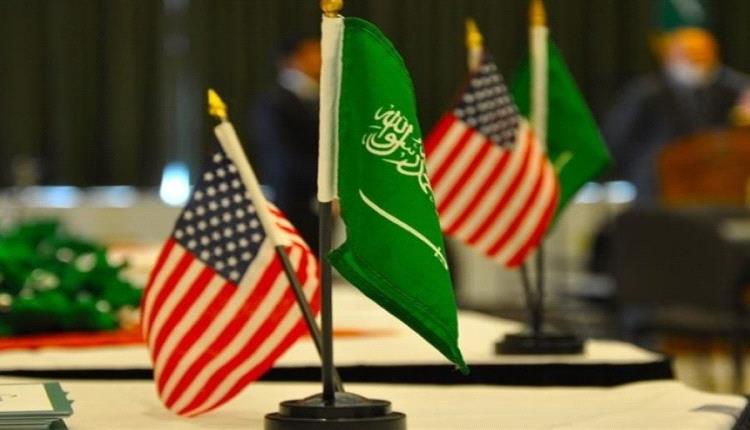 توقيع اتفاقية بين أميركا والسعودية للتعاون في مجال الطيران المدني والفضاء