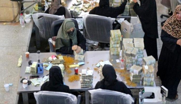خبير اقتصادي: تنفيذ قرارات المركزي في عدن مرهونة بدعم الرئاسي 

