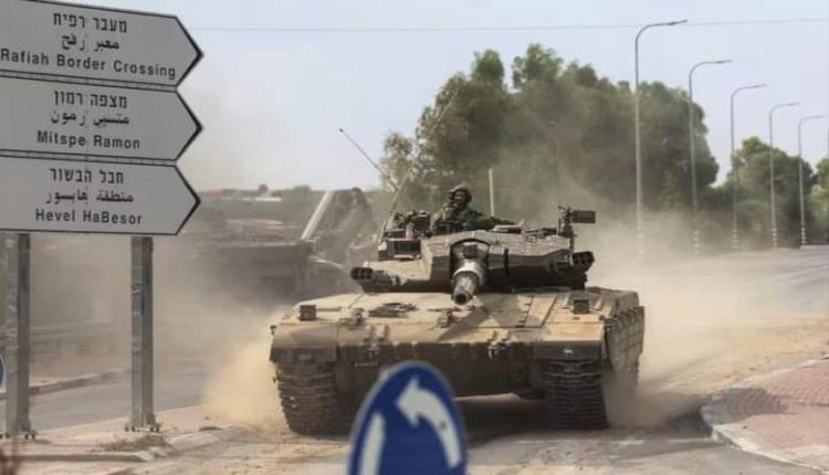 الجيش الإسرائيلي يخفض عدد قواته في رفح