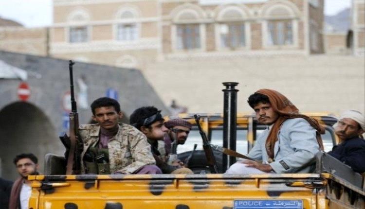 إرتفاع عدد الدوليين المختطفين في صنعاء إلى 50 موظف