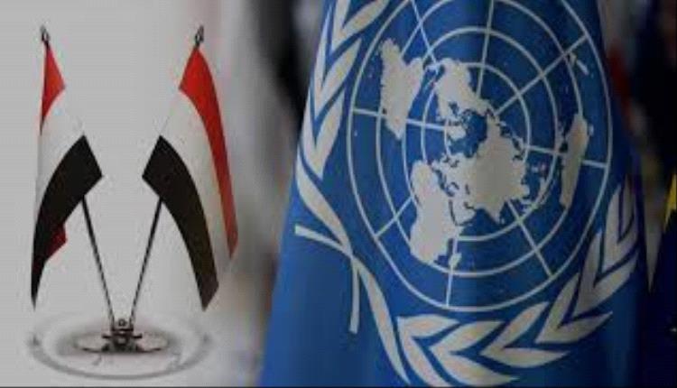 غموض مريب يكتنف الحل الأممي في اليمن