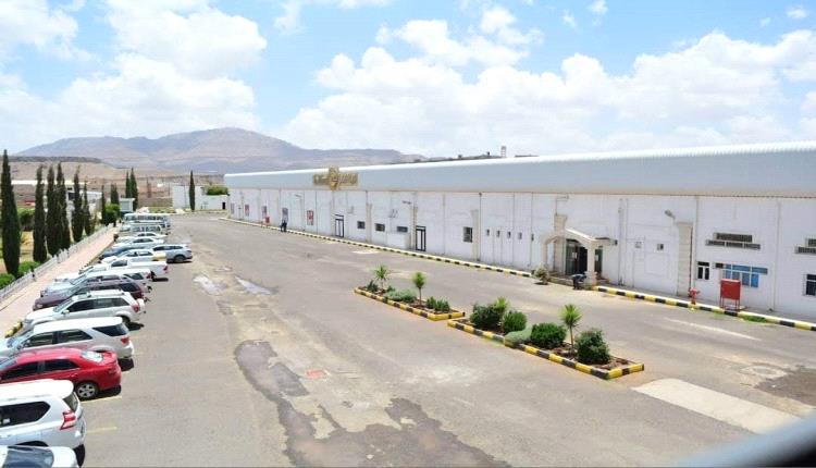 الحكومة تطالب بتدخل دولي في صنعاء بعد اقتحام الحوثي كبريات الشركات بصناعة الأدوية باليمن