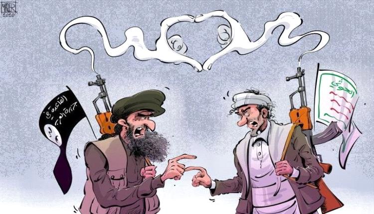 الحوثي والقاعدة في اليمن.. من التعاون الخفي إلى 
