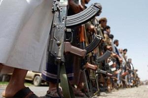 الكشف عن مخطط دولي خطير لتمكين الحوثي من حكم اليمن 