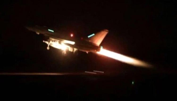 طيران التحالف ينفذ هجوماً جويا ضد الحوثيين 