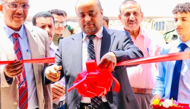 افتتاح مبنى جمرك رقابة عدن