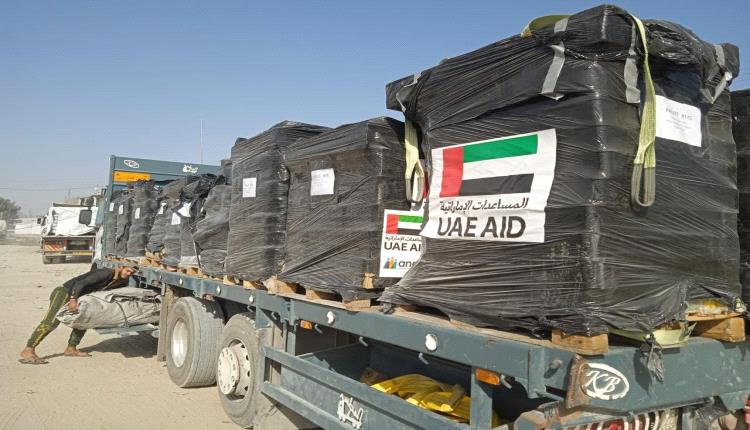 الإمارات تعلن إيصال 400 طن من المساعدات الغذائية لسكان غــزة