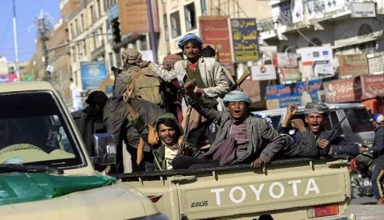 منذ عام.. الحـ ـوثي يواصل اختطاف عدد من أتباع الطائفة البهائية في صنعاء