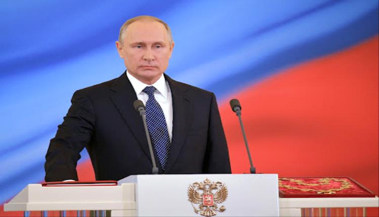 بوتين يؤدي اليمين رئيساً لولاية خامسة.. وواشنطن ترفض مراسم التنصيب
