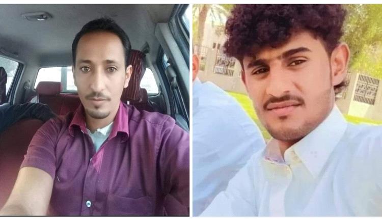 من مديرية واحدة.. وفاة مغتربين يمنيان في السعودية بحادثين منفصلين بموقع عملهما