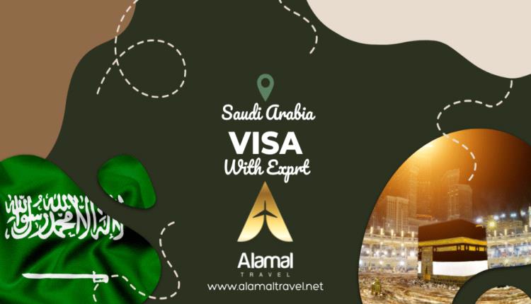 السعودية تدرج ثلاث دول جديدة ضمن قائمة المؤهلين لتأشيرة الزيارة الإلكترونية
