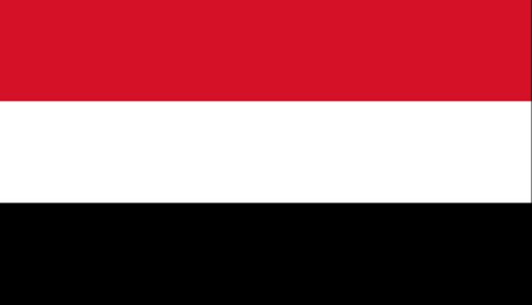 اليمن تجدد رفض سياسة الانحياز والتستر على مخططات الاحتلال الاسرائيلي