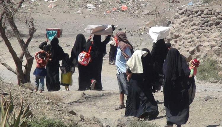 أكثر من 7 آلاف شخص نزح نتيجة تهديدات الحوثيين