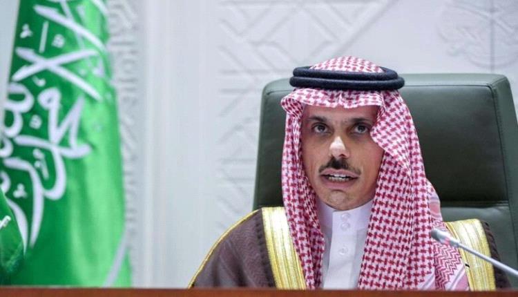 السعودية: المملكة تؤكد دعمها الكامل لجهود تحقيق السلام في اليمن
