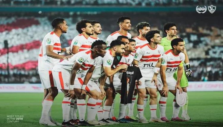 الزمالك المصري يتوَّج بلقب كأس الكونفدرالية الأفريقية