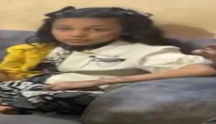 طفلة تنتحر في عدن وتدعو والدها بـ: "سامحني يا ابي اني نقصت درجتين"