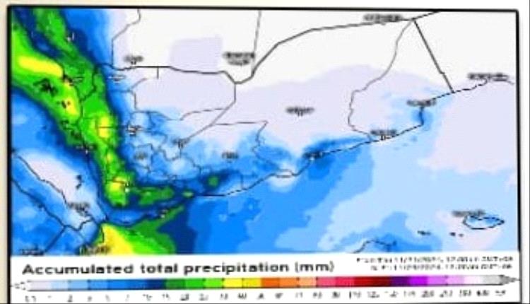 اليمن على موعد مع منخفض جوي خطير وسط توقعات بفيضانات وإنهيارات صخرية