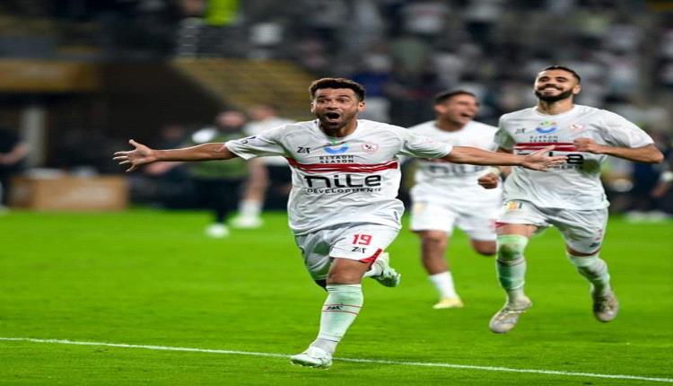 بركلات الترجيح.. الزمالك إلى نهائي السوبر على حساب بيراميدز