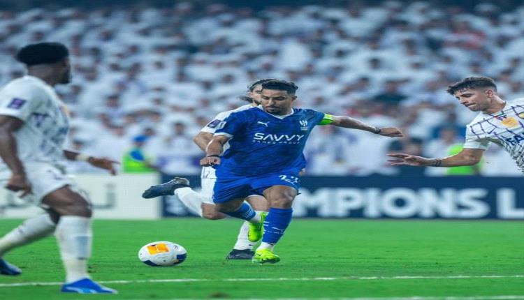 مواجهة الثأر.. الهلال يحقق فوزًا تاريخيًا على العين بدوري أبطال آسيا للنخبة