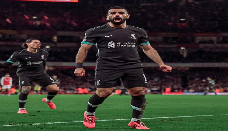 محمد صلاح ينقذ ليفربول من الخسارة أمام أرسنال