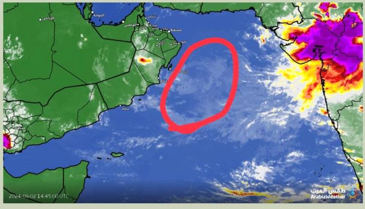 خبير يمني يكشف عن منخفض جوي قادم بشدة على عمان وهذه المحافظة.. حذر المواطنين