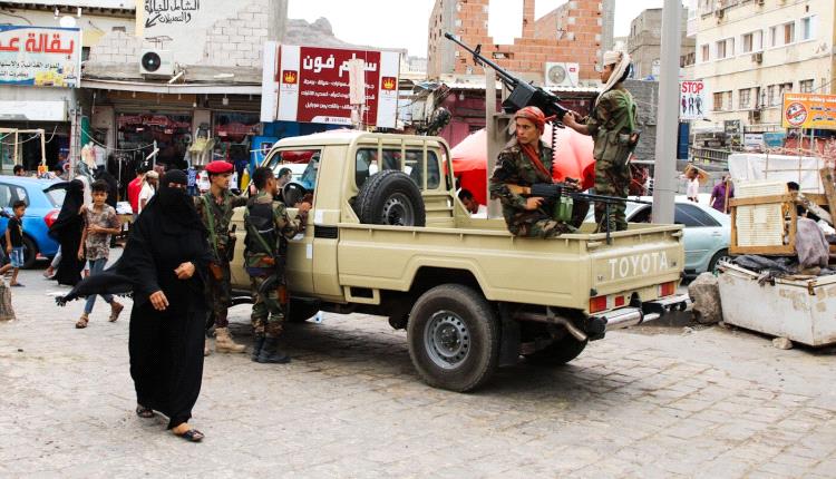 السجن والغرامة عقوبات أمنية صارمة ضد مطلقي النار في عدن
