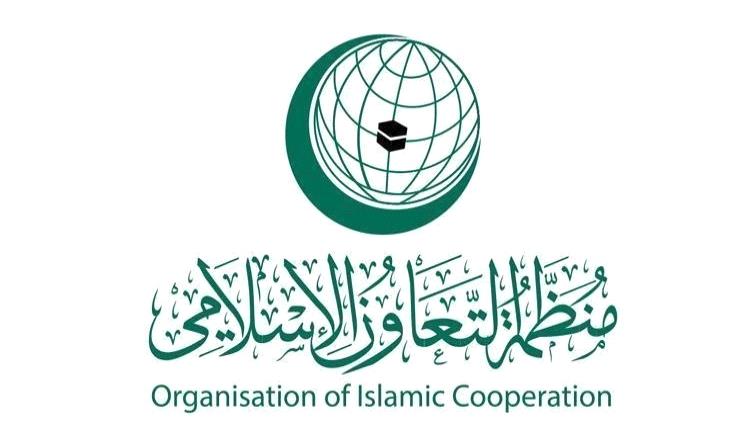 الإسلامي ترحب بتبني الجمعية العامة للأمم المتحدة قرارًا تاريخيًا بشأن عدم شرعية الاحتلال الإسرائيلي