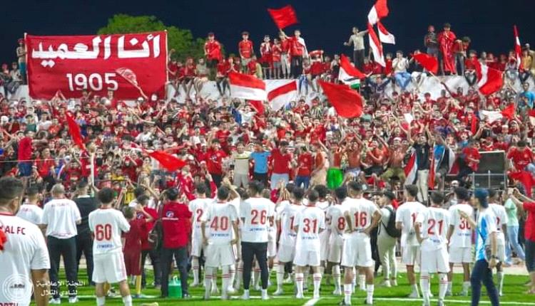 التلال يتوج بلقب بطولة كأس عدن للمرة الأولى في تاريخه 