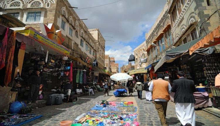 شلل يضرب الحركة التجارية في صنعاء.. إضراب شامل بأكبر أسواق الجملة