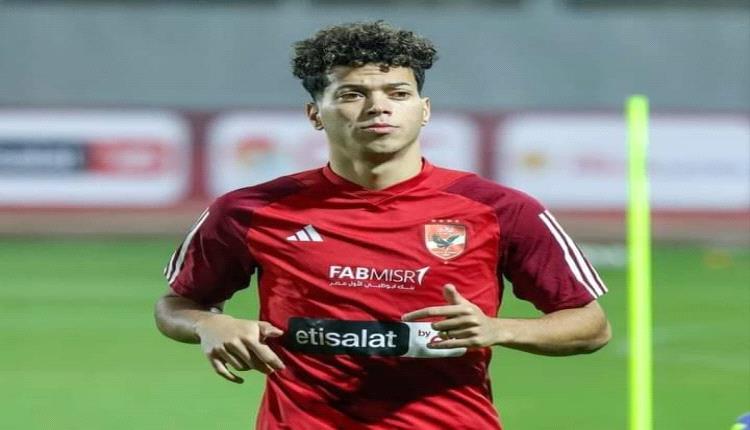 بعد الخسارة أمام الزمالك.. الأهلي المصري يحيل إمام عاشور إلى التحقيق