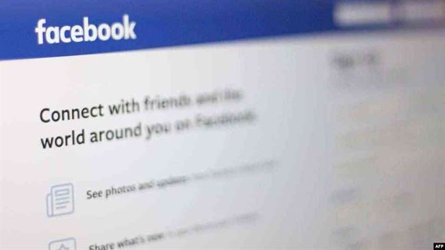 الأمن الإلكتروني يرصد ثغرة تكشف مراسلات فيسبوك مع المعلنين السياسيين
