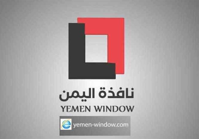 محلي صنعاء يطلق نداء إنساني عاجل 