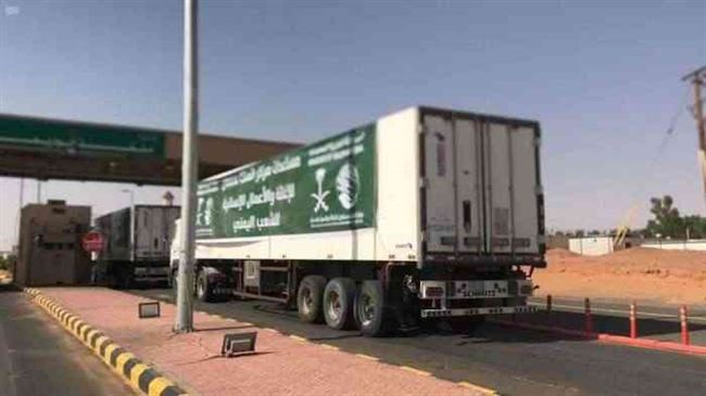 عبور 23 شاحنة إغاثة سعودية منفذ الوديعة