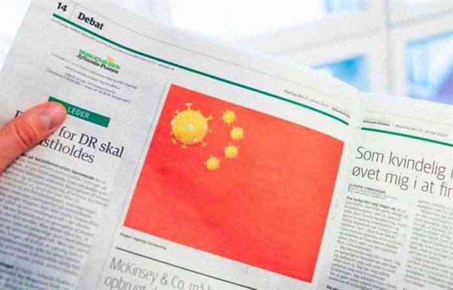الصين تطلب اعتذارا من أكبر صحيفة في الدنمارك
