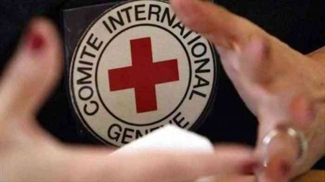 الصليب الأحمر ينعي 17 عاملًا ومتطوعًا تابعا له في اليمن